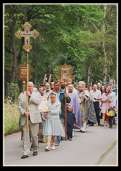 After liturgy V - August 28, 2006