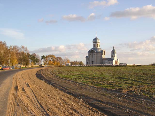 Беларусская золотая осень