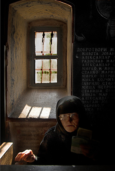 У Миљковом манастиру