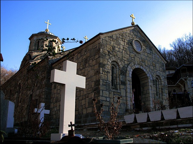 Манстир Тресије-Tresije Monastery