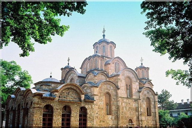Грачаница