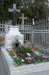 Dionisy, ierei 
Лука 
2006-11-03 16:33:33