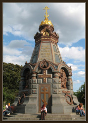 DejanLazarevic 
В память войны с Турцией 1877/78гг. 
2006-11-05 21:48:23
