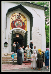 Radek 
After liturgy IV - August 28, 2006 
2006-11-12 22:12:15