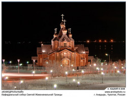 A.Kutskiy 
«КАФЕДРАЛЬНЫЙ» 
2006-11-17 11:42:48