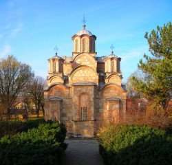 jovana 
Манастир Грачаница 
2006-11-26 16:40:54