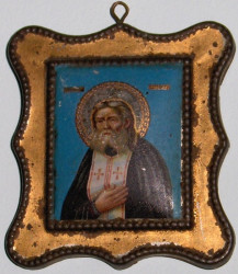 echod 
Saint Seraphim of Sarov 
2006-11-27 20:47:25