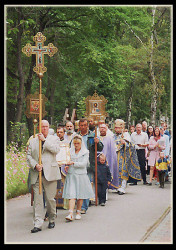 Radek 
After liturgy V - August 28, 2006 
2006-11-28 17:53:40