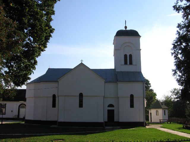 Клење - Klenje