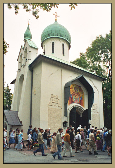 After liturgy VI - August 28, 2006
