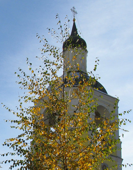 Церковь Филиппа митрополита