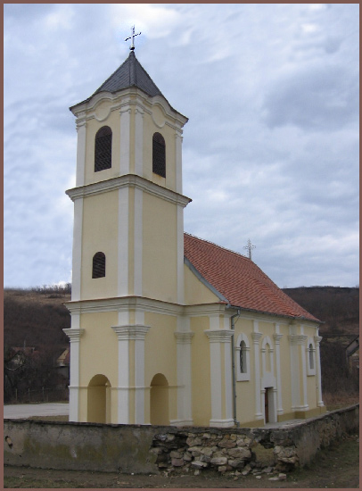 Свилош - Svilosh
