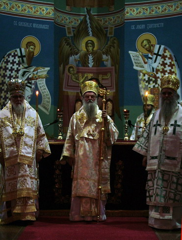 Исполаети Деспота