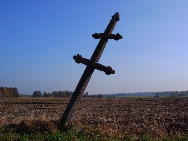 Kryżyk