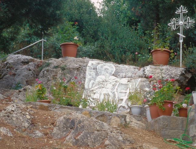 Saint Simeon