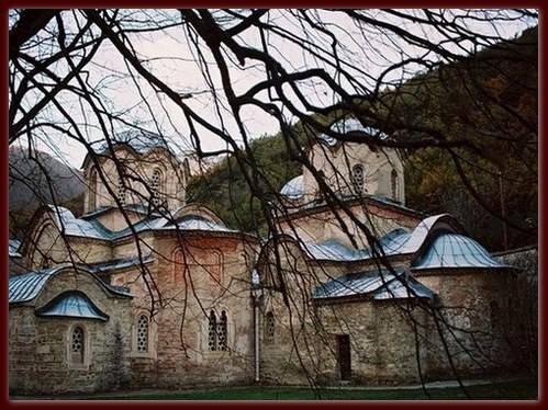 Светиња