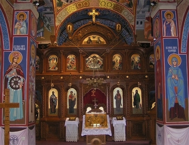 Иконостас