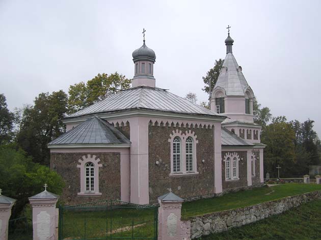 Храм Св.Вмч.Димитрия Солунского
