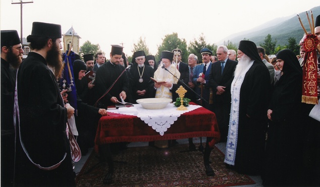 Ecumenical Patriarch