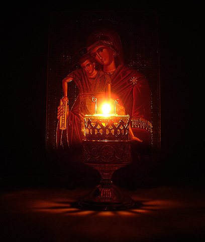 Icon of Axion Esti