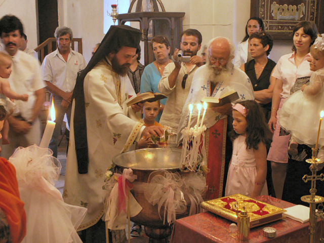 Baptism in Monasterie of Panagia Evagelistria in South Lakonia - Greece
