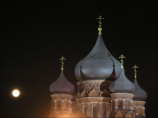 Полнолуние