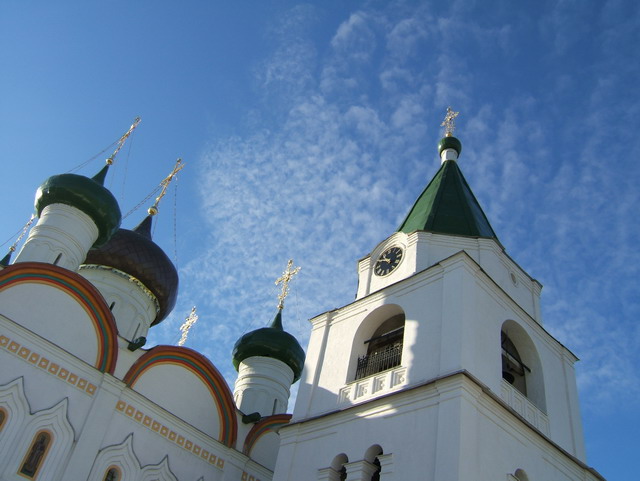 The Cathedral to Sky