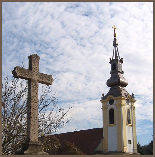 Сусек - Susek
