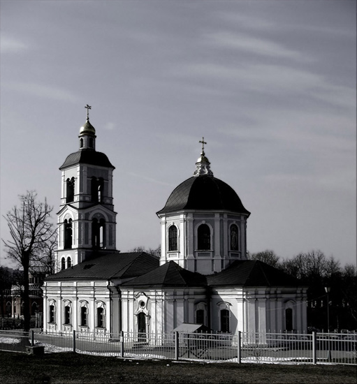 Царицыно