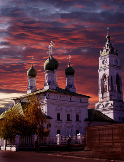 Вечер