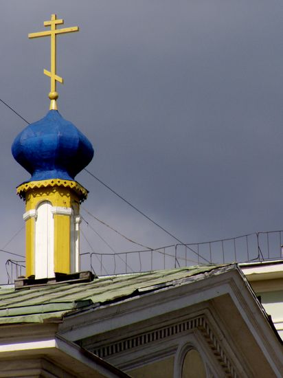 Remain of a destroyed church