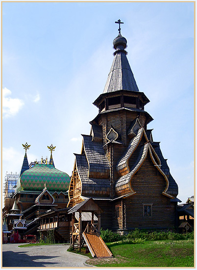The Russian Yard. Русское подворье