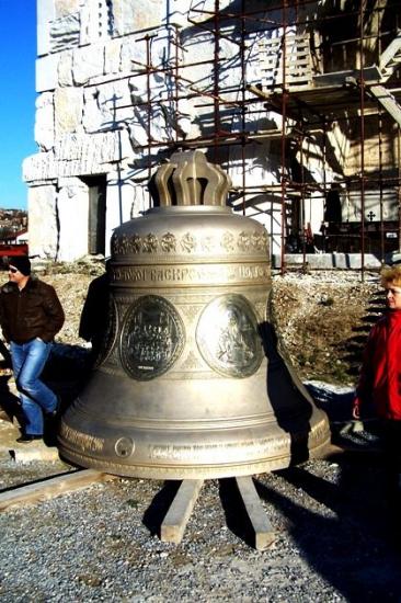 NAJVEĆE ZVONO NA BALKANU