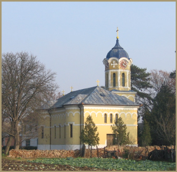 Глогоњ - Glogonj