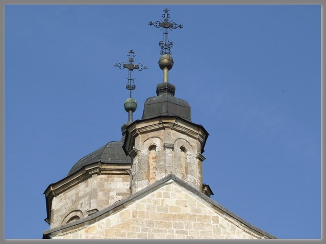 Крстови Ковиља
