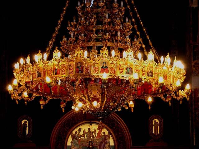 Светлост