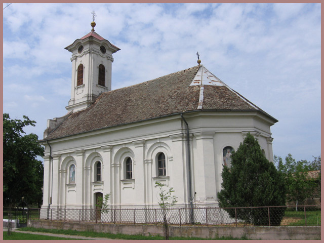 Лок - Lok