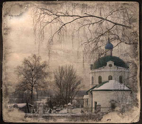 Церковь Святителя Николая