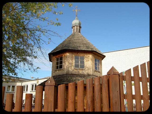 Ku Pamięci