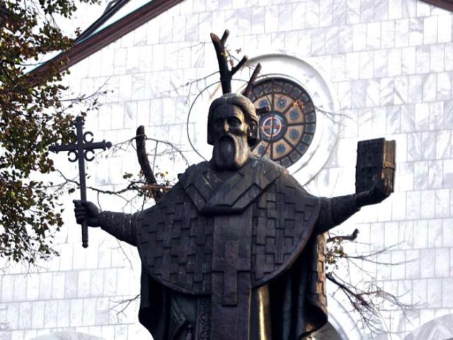 Sv.Sava