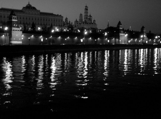 Moskva, 2004