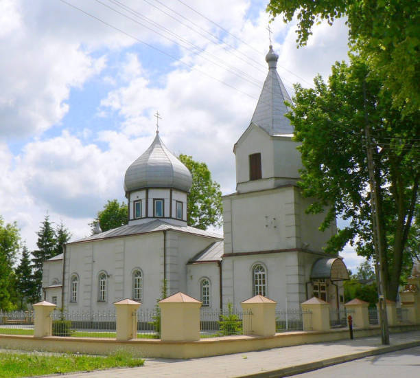 CERKIEW  KATEDRALNA w Bielsku Podlaskim