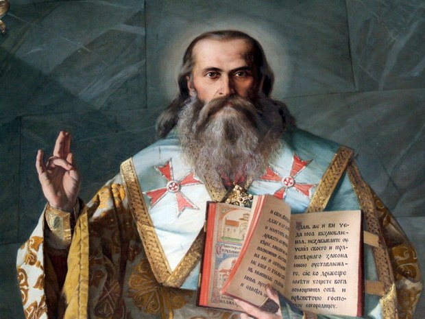Св.оче Саво моли Бога за нас