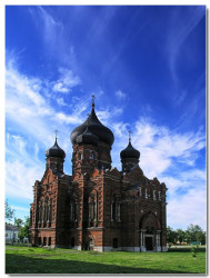 Hongor 
Ввысь 
2006-12-10 04:18:28