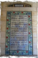igors 
"Our Father" 
2006-12-19 22:49:41