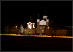 wiaczeslaw 
Ławra Supraska 
2006-12-20 14:10:02