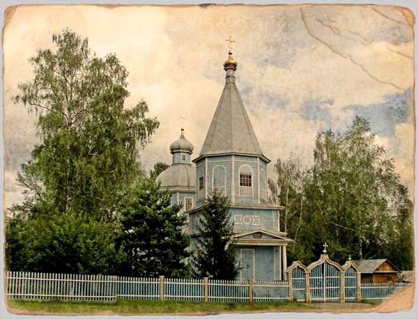 Храм Сергия Радонежского в Эммануиловке