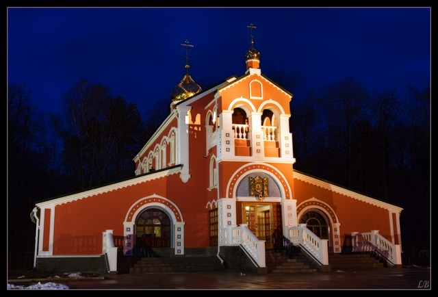Храм Всех Российских Святых