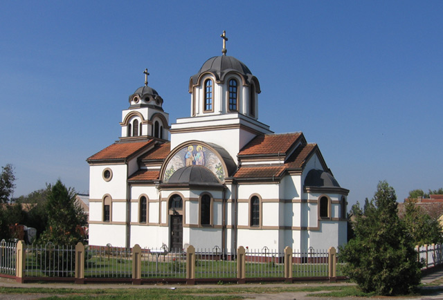 Ноћај - Nocaj