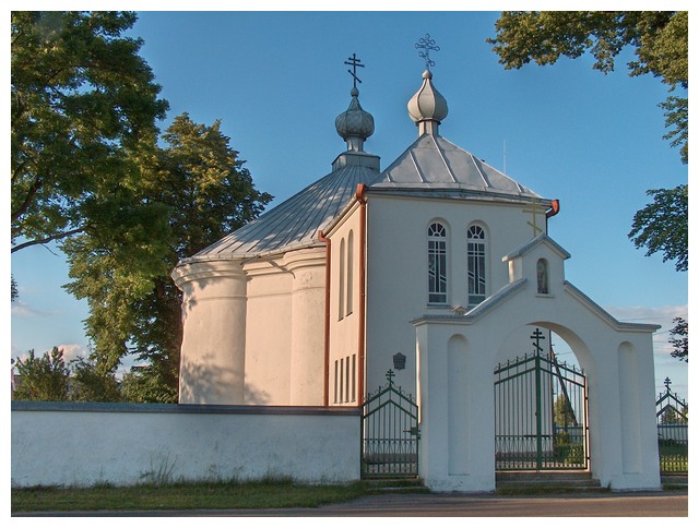 Cerkiew św. Wielkiego Męczennika Jerzego Zwycięzcy z XVIII w.